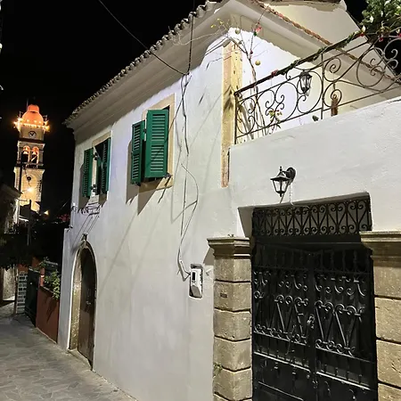 Akrasi Manor In Agios Mathaios Corfu Lägenhet *